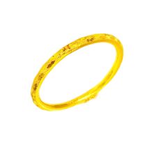 24K Gold Bangle