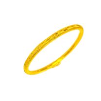 24K Gold Bangle