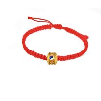 24K Gold Bracelet (3D Gold)