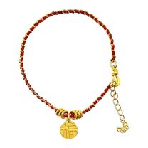 24K Gold Bracelet (5G Gold)