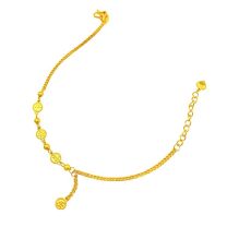 24K Gold Bracelet (5G Gold)