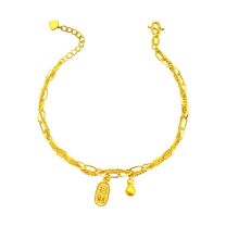 24K Gold Bracelet (5G Gold)