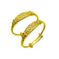 24K Gold Baby Bangle (5G Gold)