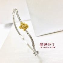 18K白金鑽石手鐲