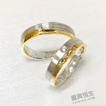 18K Diamond Couple Ring