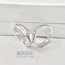 18K W Diamond Couple Ring