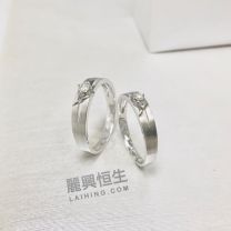 18K白金鑽石對裝戒指