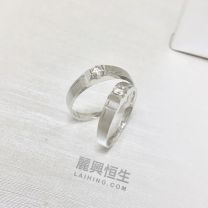 18K白金鑽石對裝戒指
