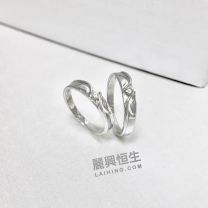 18K白金鑽石對裝戒指