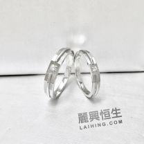 18K白金鑽石對裝戒指
