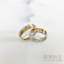 18K Diamond Couple Ring