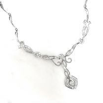 18K白金鑽石項鏈