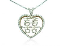 18K W Diamond Pendant