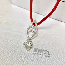 18K白金鑽石吊墜