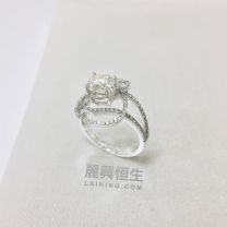 18K W GIA Diamond Ring