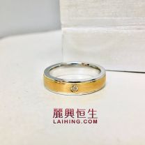 18K金鑽石戒指