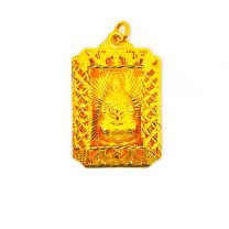 24K Gold Pendant