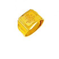 24K Gold Ring