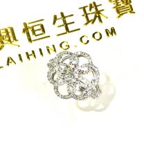 18K白金GIA鑽石戒指