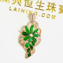 18KR  Jade Diamond Pendant