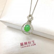 18K W Jade Diamond Pendant