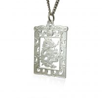 Silver Pendant